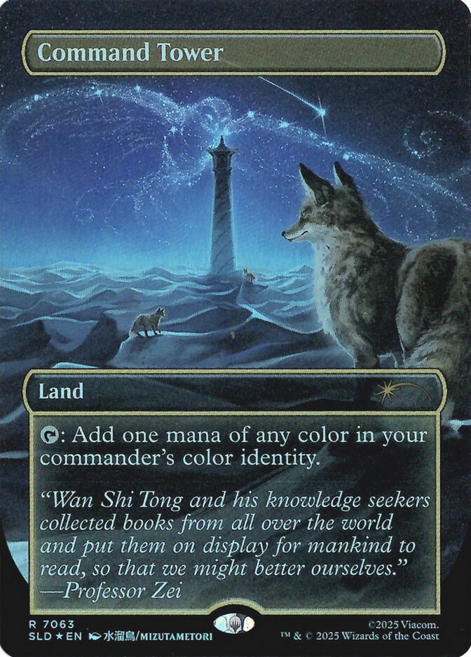 Command Tower